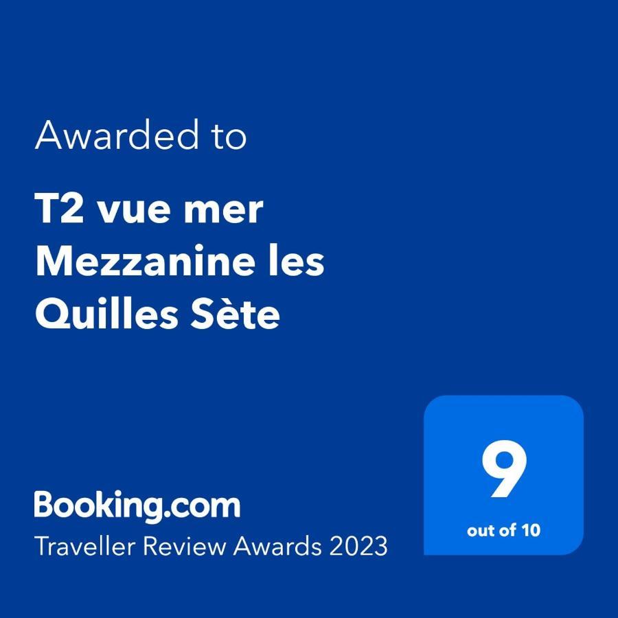 T2 vue mer Mezzanine les Quilles Sète Extérieur photo